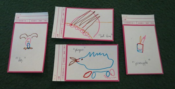 And by placing the art within quotation marks, I have formulated an "artistic statement."