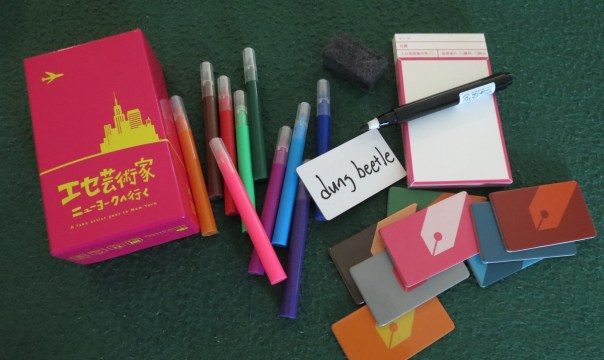 Not pens. So gauche.