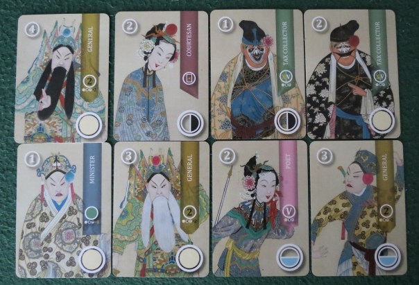 I refuse to hold court unless at least two of my ministers consume their hair in my presence.