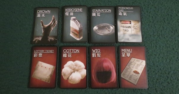 If the murderer picked both "starvation" and "menu," good luck there, detective. If the murderer picked both "starvation" and "menu," good luck there, detective.