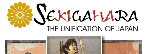 I love how that dude seems sort of chunky, like a cosplayer trying to show off his samurai skills.