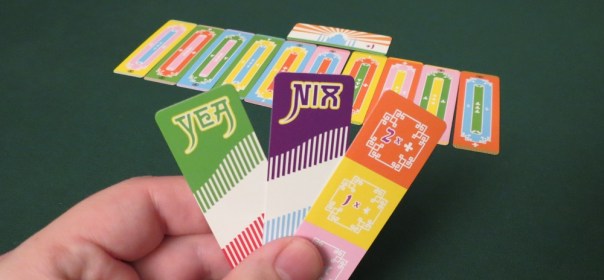 I wish the other one had been a YAY! card.