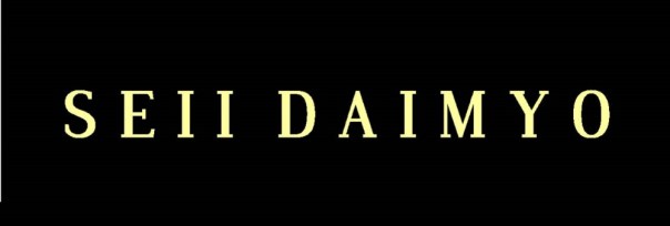 Gold on black. Making things seem more epic than they really are since the dawn of time. Gold on black. Making things seem more epic than they really are since the dawn of time.