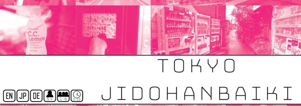 Subliminal advertising for imported beverages!