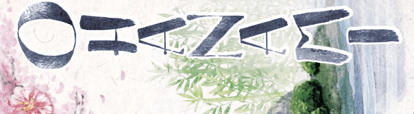 Am I phoning this in? Nah. It's the young people who're wrong. Am I phoning this in? Nah. It's the young people who're wrong.