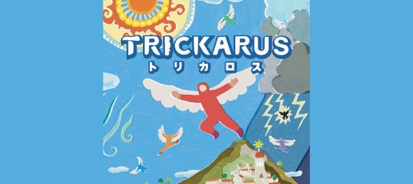 I would have named it TRIKAROS, but I'm a dork.