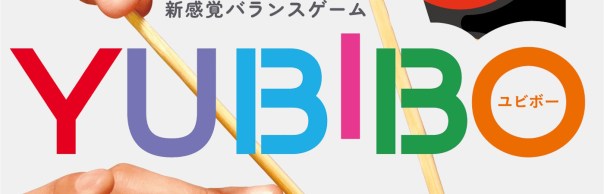 YUI3II3O is my bank password