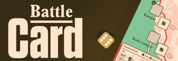 Battle (underline) Card Battle (underline) Card